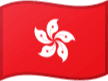 Hong Kong SAR China flag