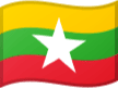 Myanmar (Burma) flag