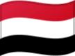 Yemen