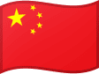 Bendera China