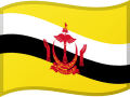 Brunei Darussalam