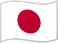 <span style="color:#FF0000;">Telegram飞机号/电报 | 81日本 | API接码登录 | 权重号（稳）【自用推荐】 </span>