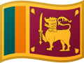 Sri Lanka - Apostille Sri Lanka
