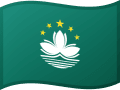 Macao