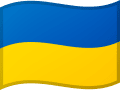 Ukraine - Apostille Ukraine