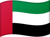UNITED ARAB flag