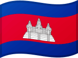 Cambodia
