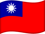 Taiwan, Republic of China