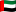 country flag UAE