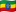 Etiopia