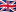 Country of origin UK