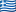 Greece Flag