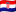 Croatia flag