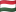 country flag Hungary