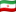 IRAN-IRAQ BORDER REGION