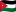 Jordan flag