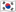 Flag of Republic of Korea