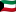 Kuwait flag