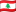 country flag Lebanon