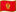 Flag of Montenegro