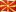 Flag of Macedonia