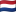 Netherlands Flag