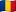 country flag Romania