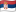country flag Serbia