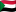 country flag Sudan
