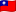 TAIWAN REGION