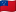 country flag Samoa