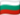 flag icon of Bulgaria, 16x16