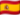flag icon of Spain, 16x16