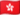 HK flag