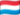 LU flag