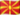 EJR Mazedonien
