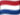 flag icon of Netherlands, 16x16