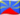 RE flag