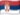 flag icon of Serbia, 16x16