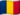 Chad, Republic of