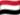 YE flag