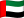 United Arab Emirates (the)