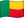 Benin flag