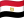 Egypt Flag shipping Terminal Africa