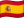 Spain Flag Shipping Terminal Africa