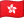 Hong Kong flag