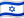 Israel Flag