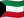 Kuwait Flag Shipping Terminal Africa
