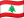Lebanon Flag Shipping Terminal Africa