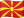 North Macedonia flag